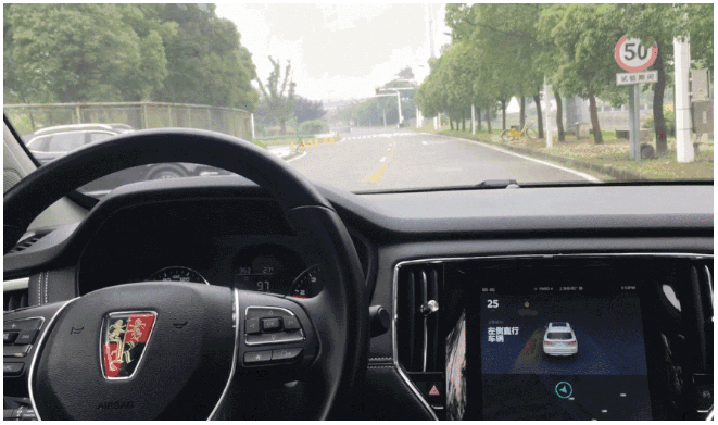 2020年，国产车将有“黑科技”领先世界！中国人都拍手叫好