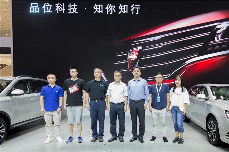 全新荣威950、荣威e950定义“高级轿车” 成都车展亮相售价16.88万起 互联网汽车上市一周年 系统升级带来颠覆式进化