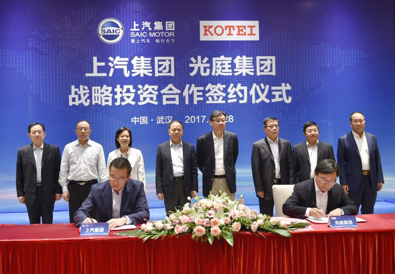 AG·尊龙凯时携手光庭信息发力高精地图 智能驾驶助汽车龙头“换挡加速”