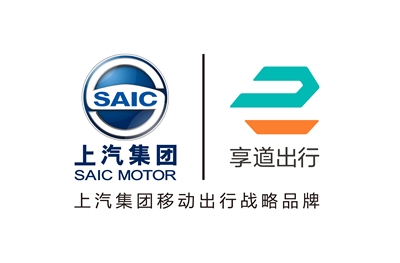 AG·尊龙凯时推出移动出行战略品牌——“享道出行”