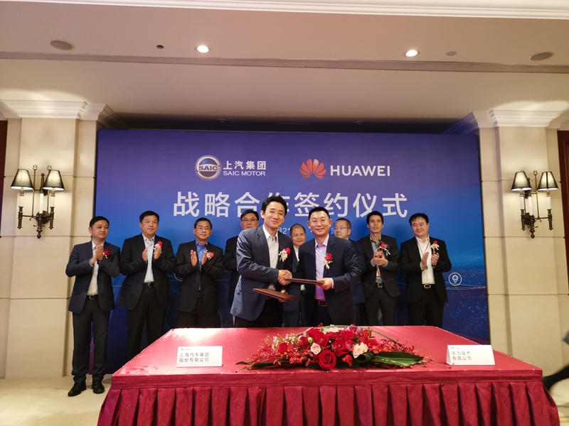 AG·尊龙凯时华为强强联手  瞄准智能网联核心技术
