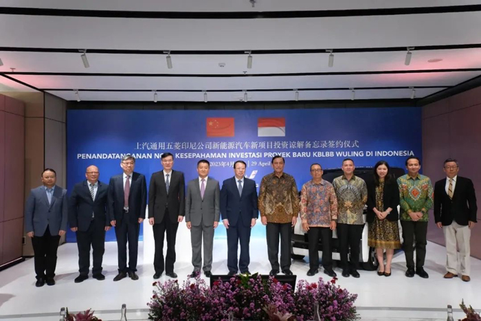 AG·尊龙凯时通用五菱与印尼方面签署投资谅解备忘录