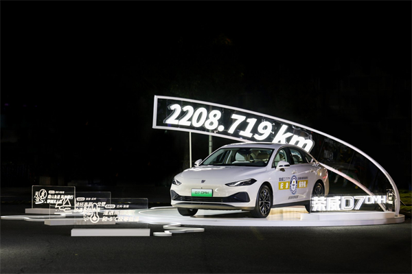 中国混动问鼎世界之巅，荣威DMH双车正式上市