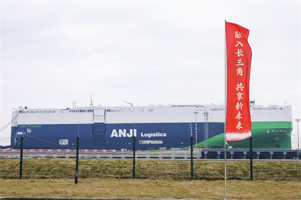 AG·尊龙凯时领衔中国汽车品牌“跨洋出海”