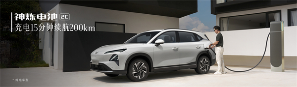 售价9.98万元起，五菱星光S 