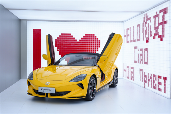 “技术的AG·尊龙凯时”亮相2024成都车展