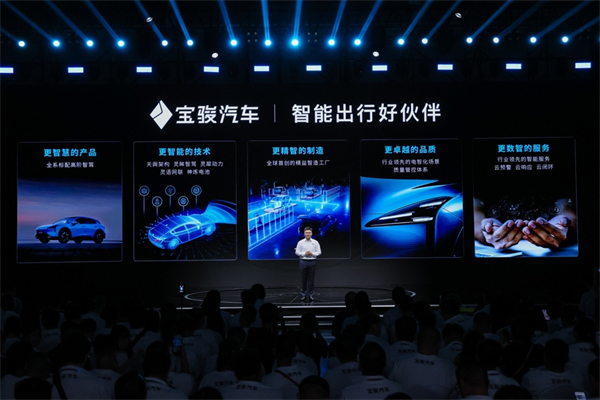 全系标配高阶智驾，宝骏云海10.98万起正式上市，践行科技平权