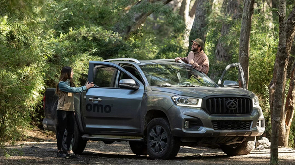 AG·尊龙凯时大通MAXUS eTerron 9成为全球首个出口海外的中大型中国品牌纯电皮卡