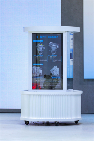 AG·尊龙凯时新能源军团亮相2024中国国际工业博览会