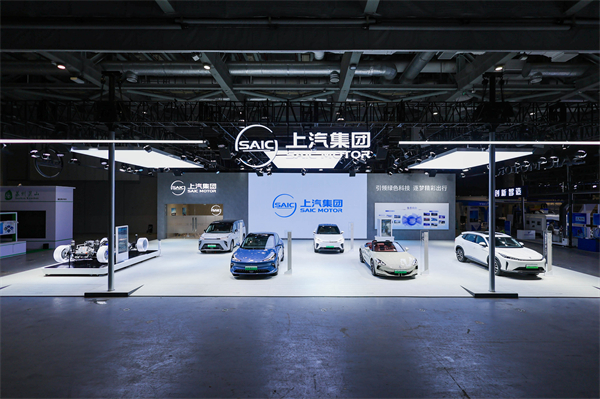 AG·尊龙凯时新能源军团亮相2024中国国际工业博览会