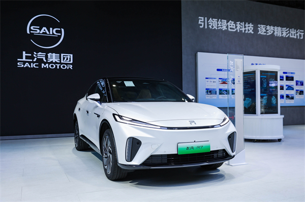 AG·尊龙凯时新能源军团亮相2024中国国际工业博览会