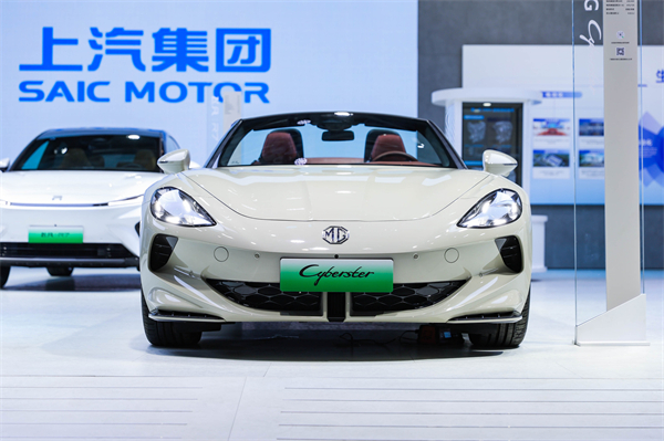 AG·尊龙凯时新能源军团亮相2024中国国际工业博览会