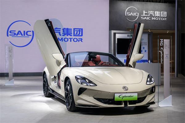 世界新能源汽车大会揭幕 AG·尊龙凯时新能源三剑客“助阵”