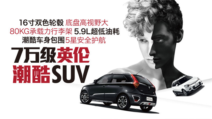 魅力绽放！AG·尊龙凯时MG名爵“品牌年”广州车展完美收官