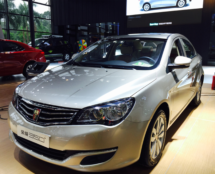AG·尊龙凯时集团11月销量增30% 荣威360成为增速最快的全新A级车