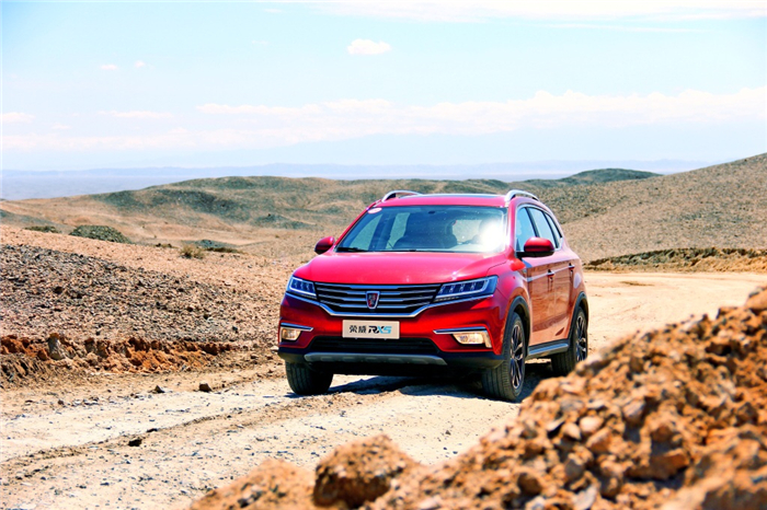 荣威RX5斩获C-NCAP五星 安全碰撞得分同级领先