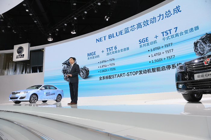 AG·尊龙凯时发布“芯动战略” 两大技术品牌创领未来